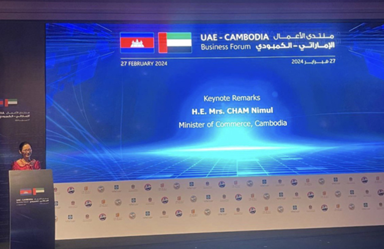 Cambodia-UAE Business Forum held to showcase potential investment opportunities